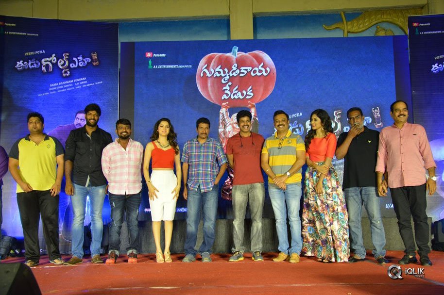 Eedu-Gold-Ahe-Movie-Gummadikaya-Function
